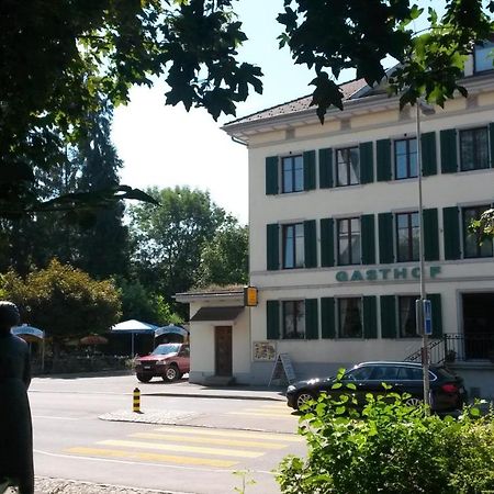 Hotel Loewen Monchaltorf Екстер'єр фото